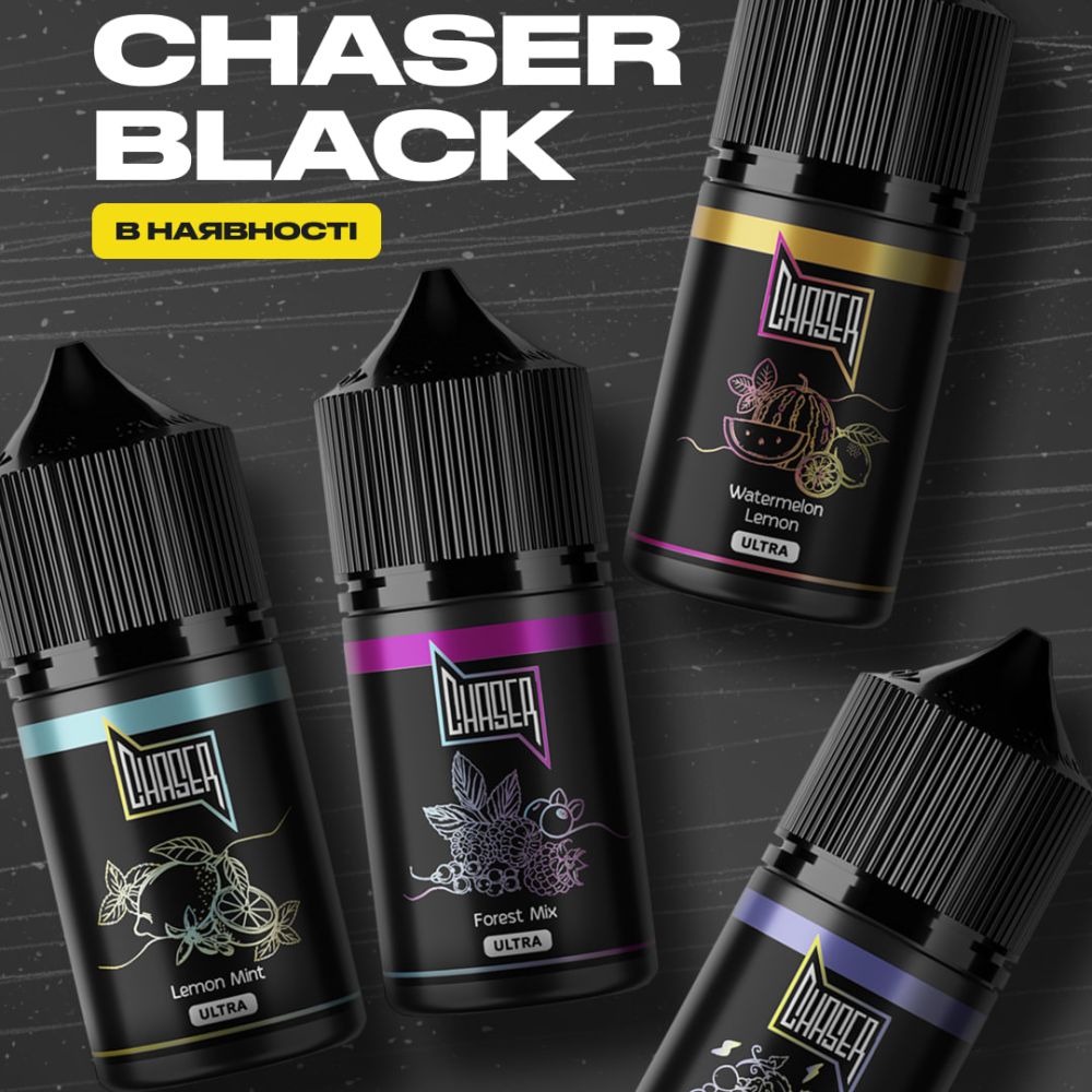 Набір Chaser Black 30 ml